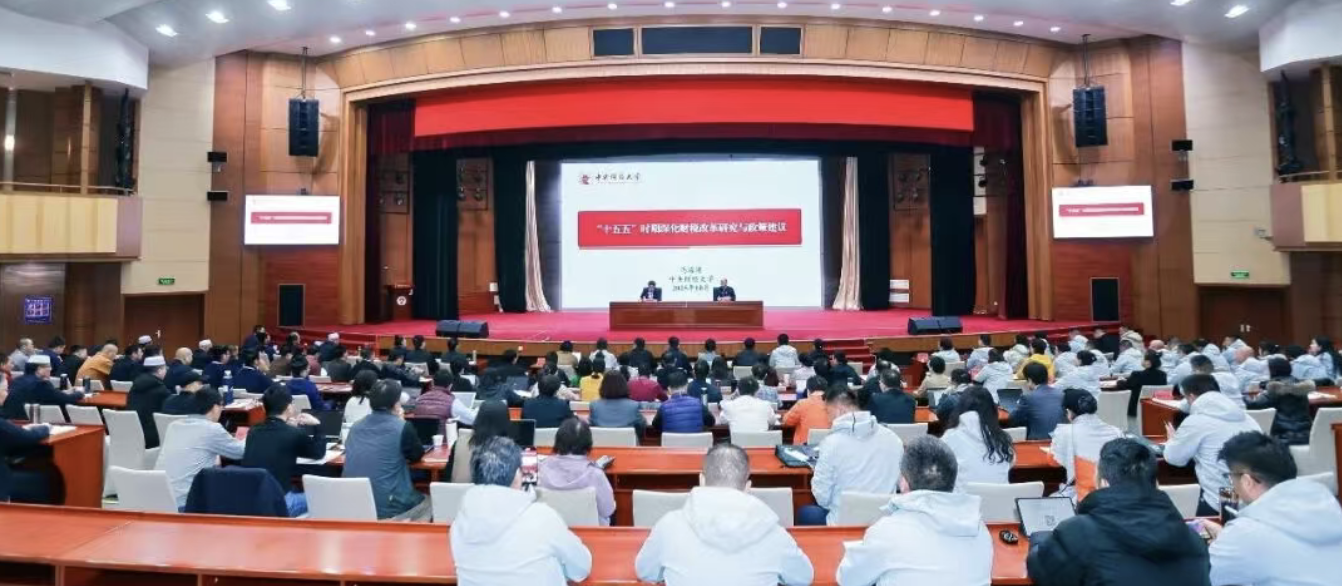 赋能商会改革 书写人才华章——全国工商联人才中心推进商会人才培育工作纪实